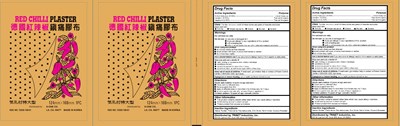 Red Chilli (Red Chilli Draft Label With Dfp Rev1)